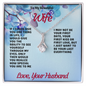 To My Beautiful Wife – Alluring Beauty Necklace with Romantic Love Message | Perfect Anniversary or Birthday Gift